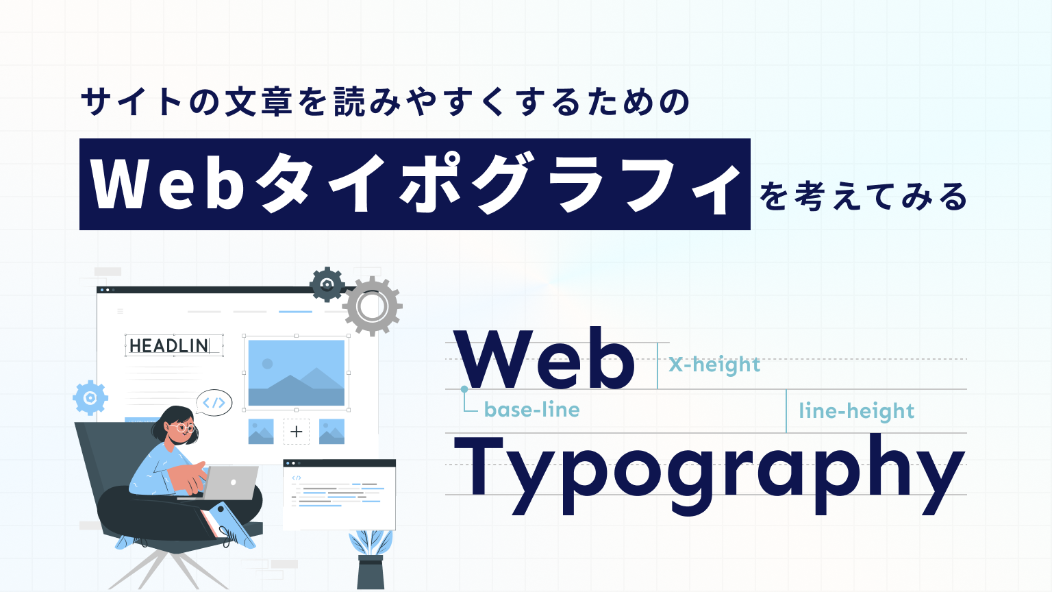 フォントスタイルブック 2008: DTP&amp;Webデザイナーのための書体見本帳 DTP&Webデザイナーのための書体見本帳 フォントスタイルブック